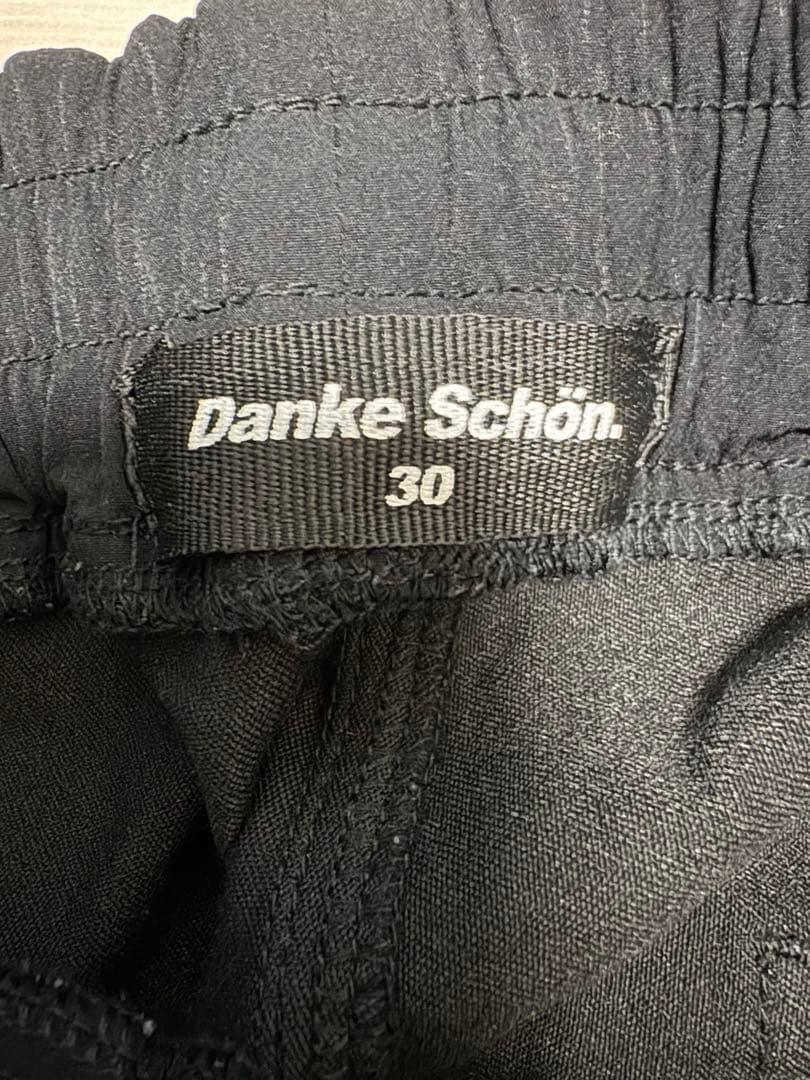 Danke Schon ダンケシェーン デニム スキニー