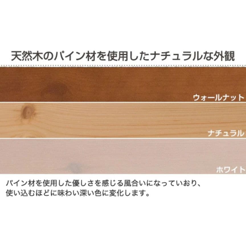 ニトリ すのこベッドフレーム 脚付き ヘッドレス セミダブル ホワイト