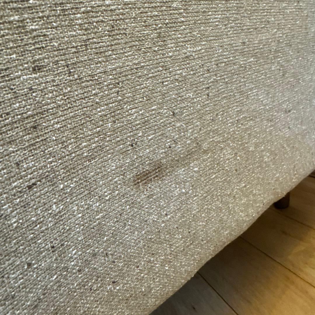 niko and... 取扱い ミッドセンチュリー風 192カスタマイズソファ