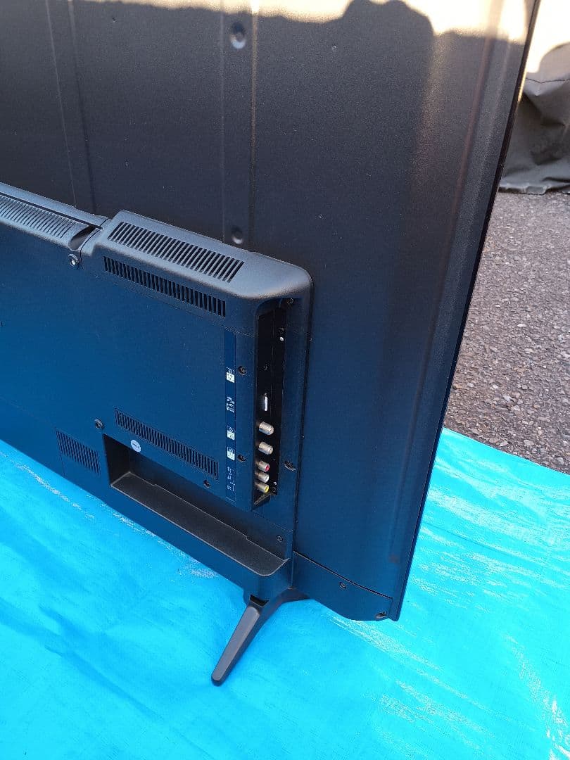 埼玉県戸田市引き取り限定2020年製LE-501T4KT-BK