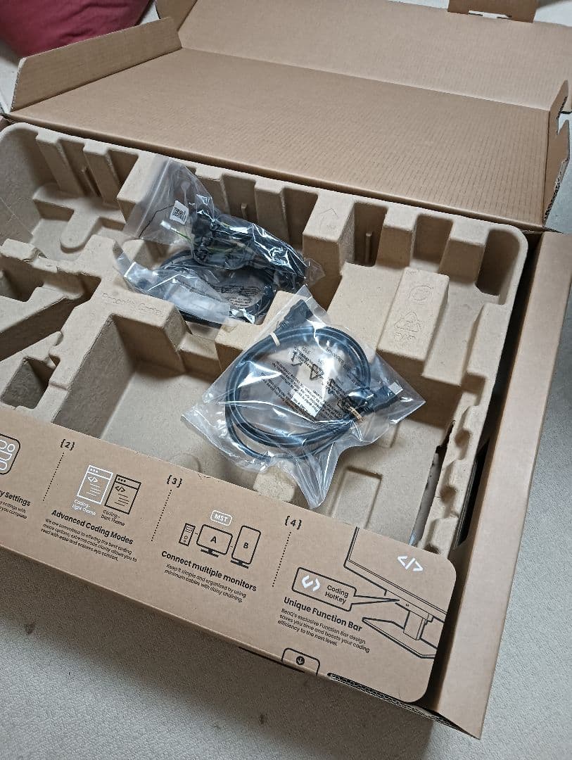 BenQ RD240Q ディスプレイモニター本体