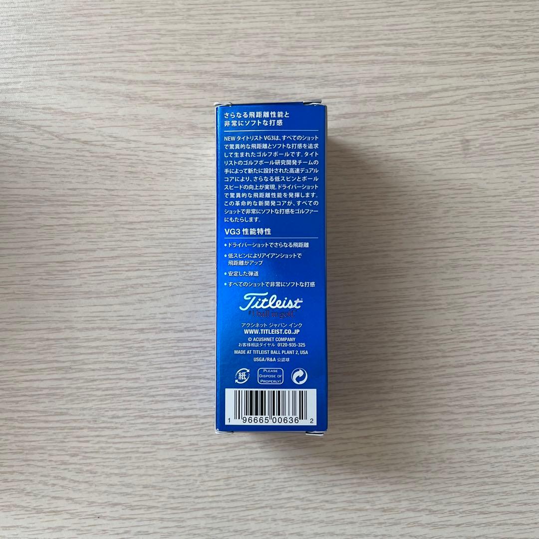 新品　ブリヂストンゴルフボールTOUR B XS　BRIDGESTONEGOLF