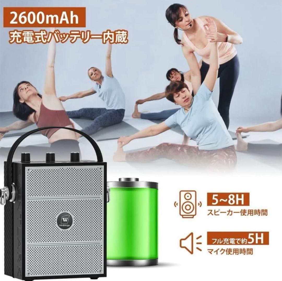 拡声器 スピーカー 小型 ハンズフリー ワイヤレス マイク bluetooth