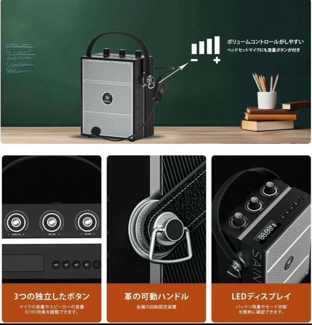 拡声器 スピーカー 小型 ハンズフリー ワイヤレス マイク bluetooth