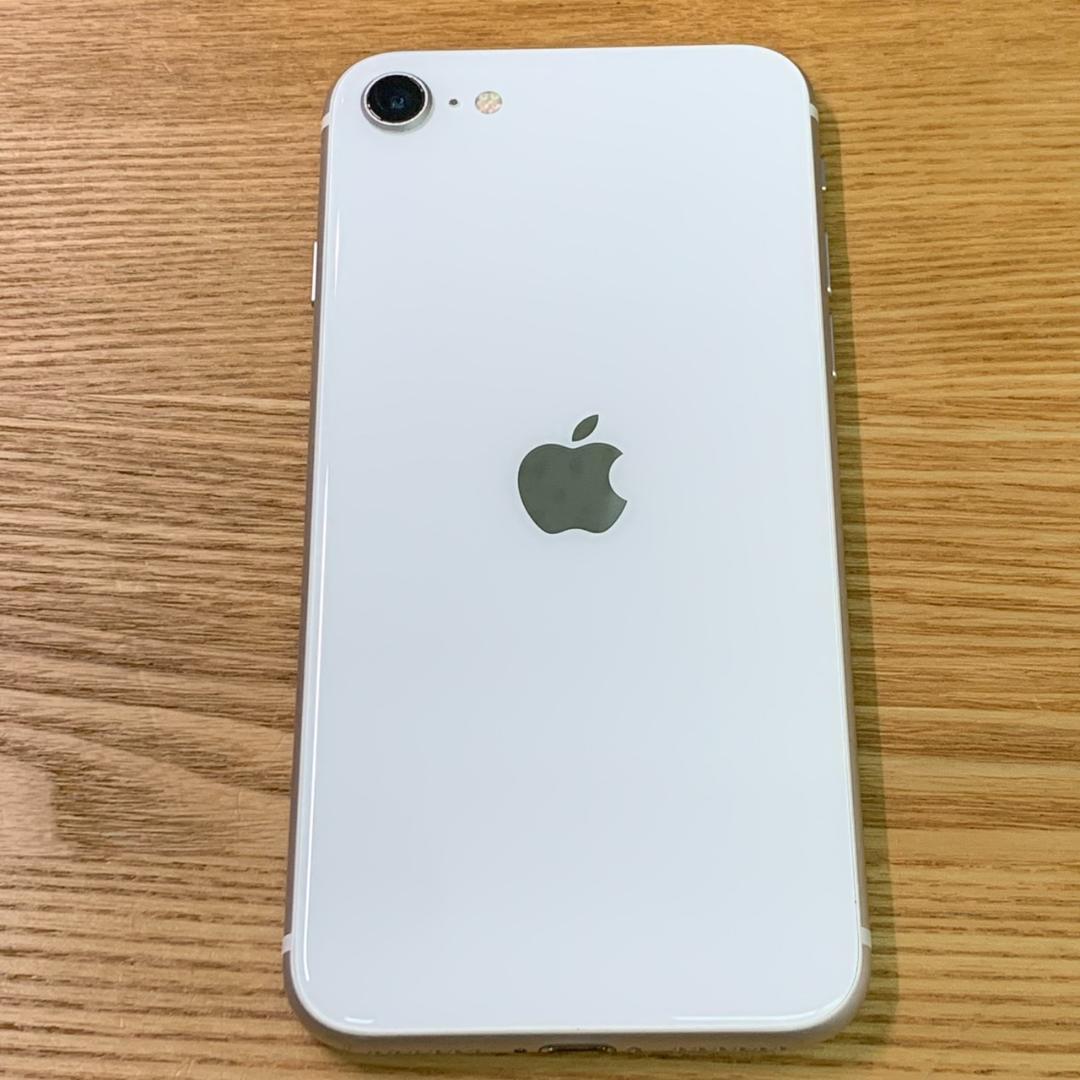 H4 SIMフリー iPhoneSE 第2世代 64GB おまけ付き