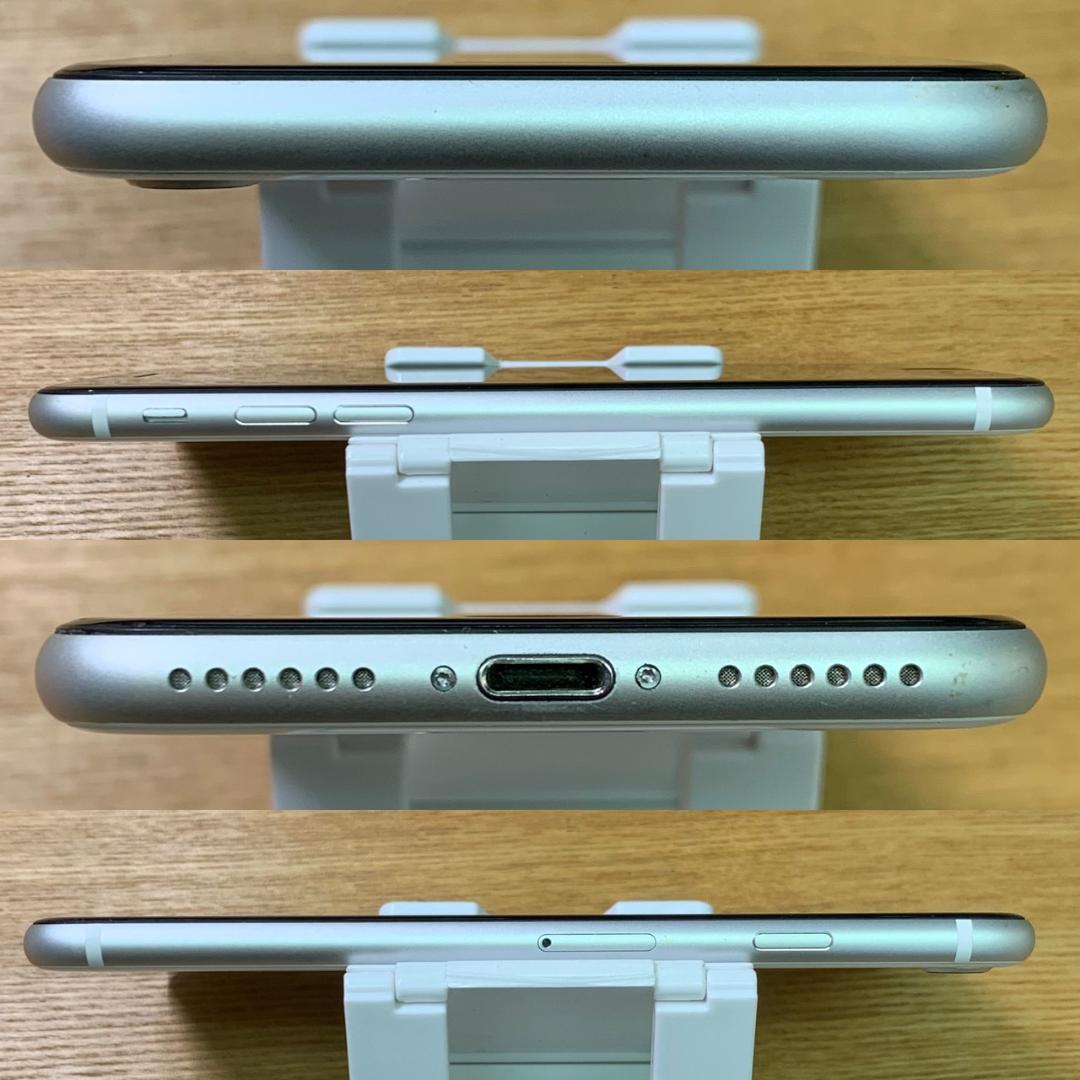 H4 SIMフリー iPhoneSE 第2世代 64GB おまけ付き