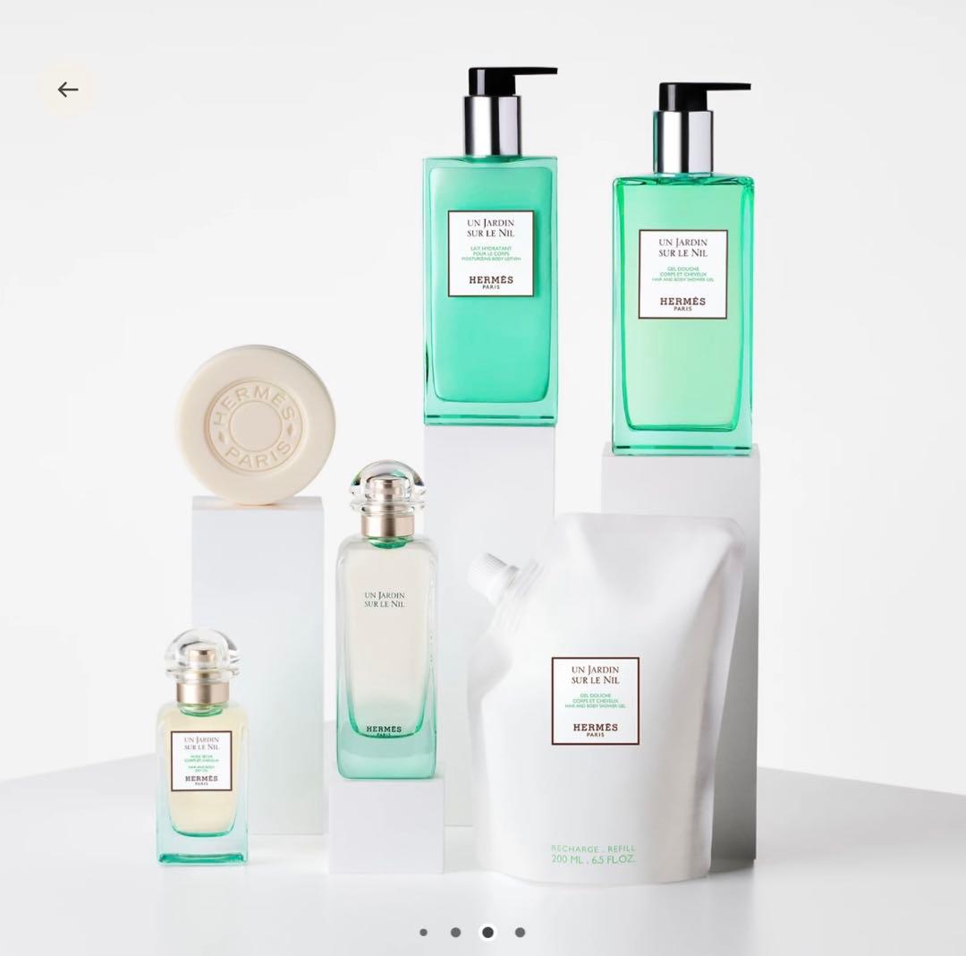 HERMES エルメス ナイルの庭100mlオードトワレスプレー