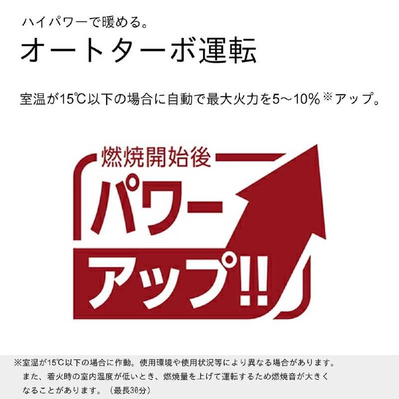 【新品未開封品】ダイニチ 石油ファンヒーター FW-4324KE