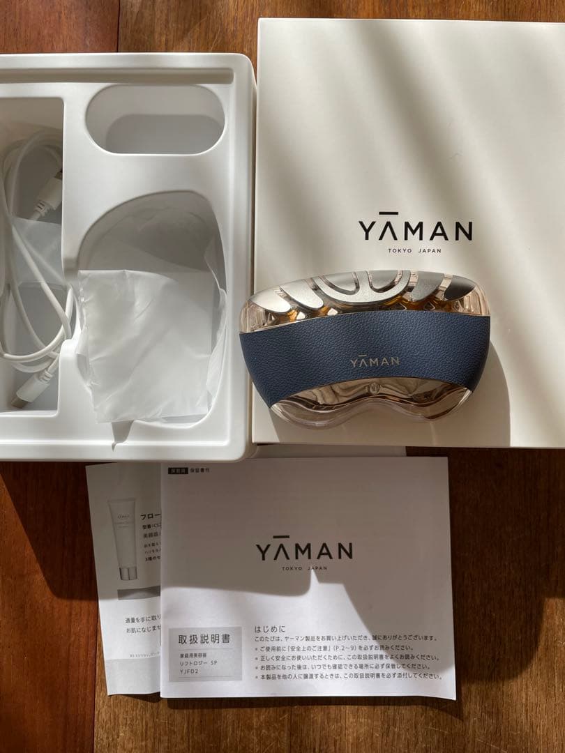 YAMAN 美顔器 ネイビー