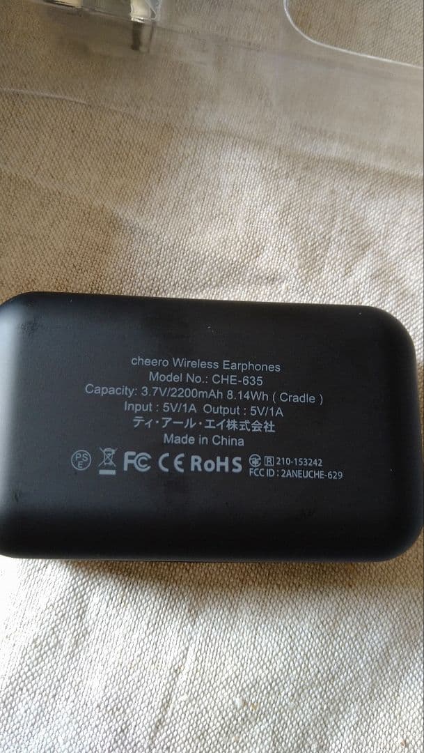 がうる・ぐら イヤホン ホロライブ ワイヤレス グルーヴコースター