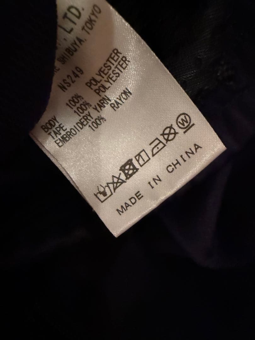 ゆ*や様 NEEDLES Zipped Track pants