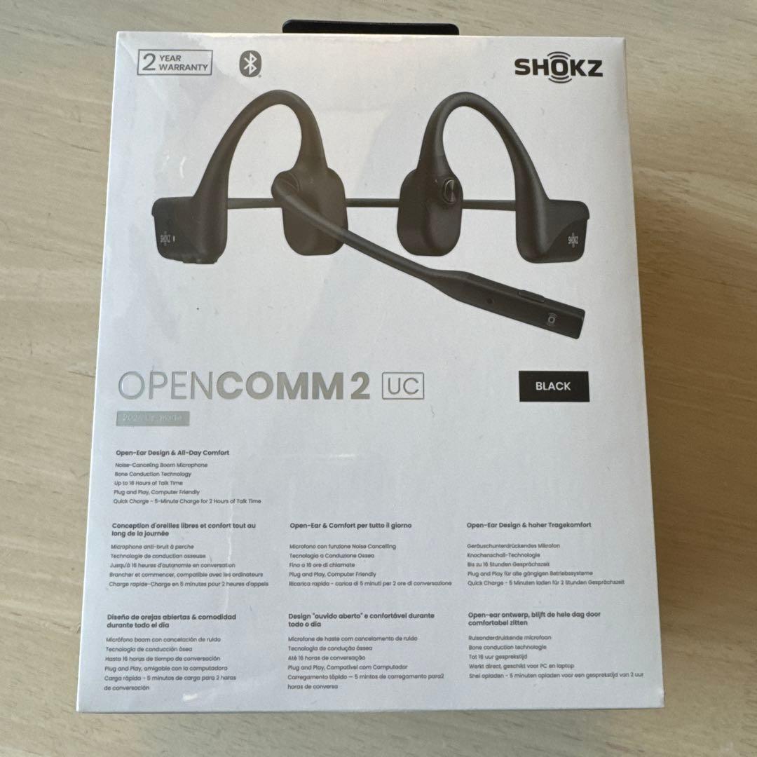 Shokz (ショックス) OpenComm2 UC 2025 Upgrade