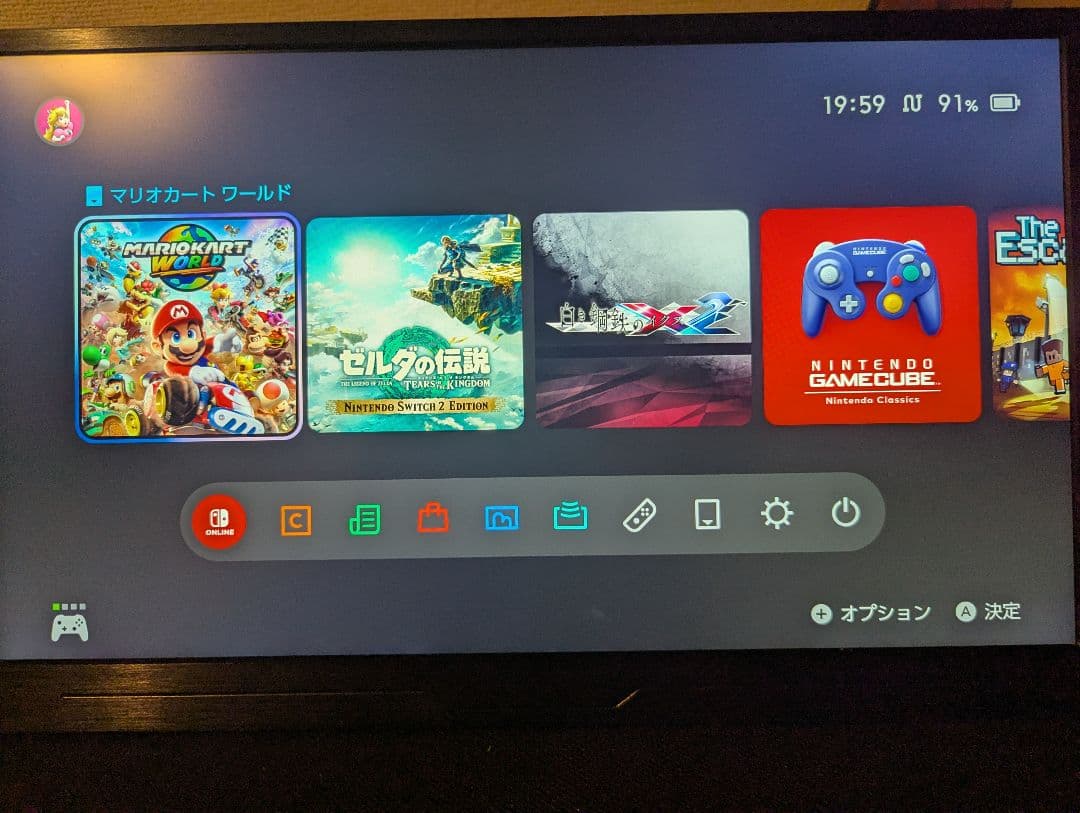 EVICIV 15.6インチ 4K モバイルモニター