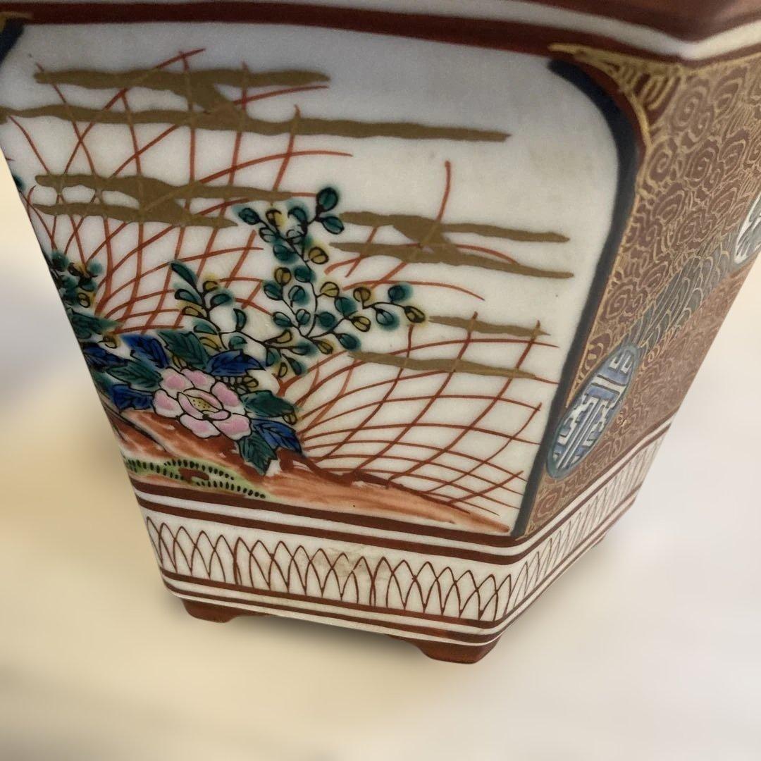 九谷焼　庄三　植木鉢3個セット