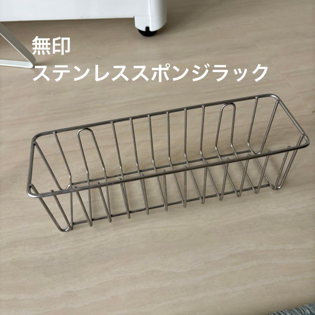 キッチン収納セットtower ニトリ 伸縮ラック スリムワゴン コーナーラック