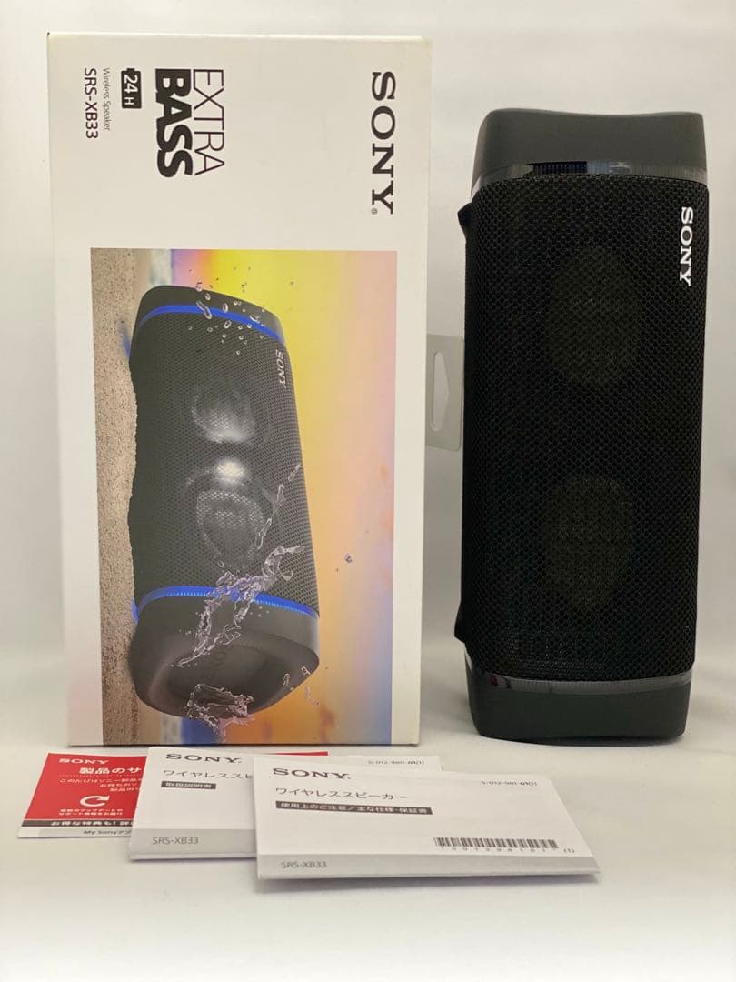 SONY SRS-XB33 ワイヤレススピーカー