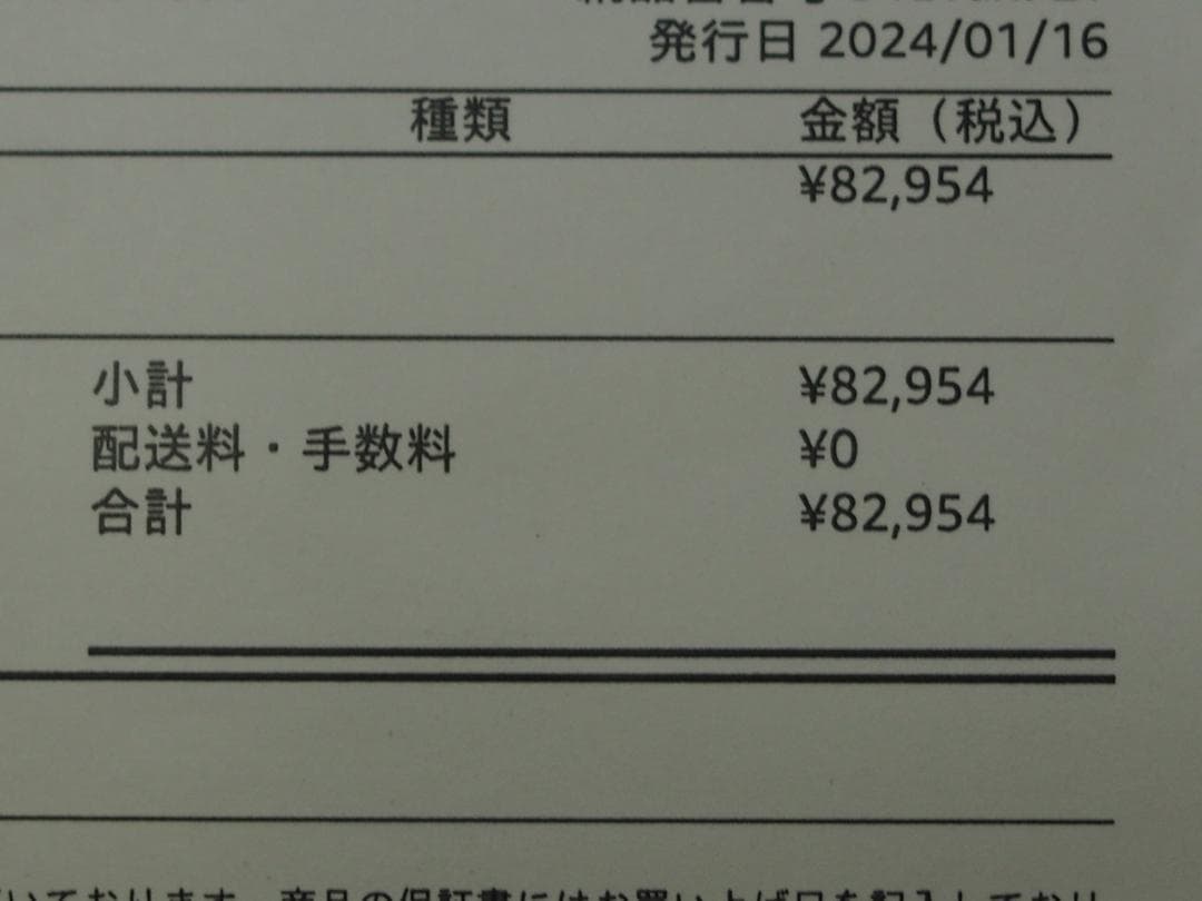 美品！マキタ　ロボット掃除機 RC200D （23年製）