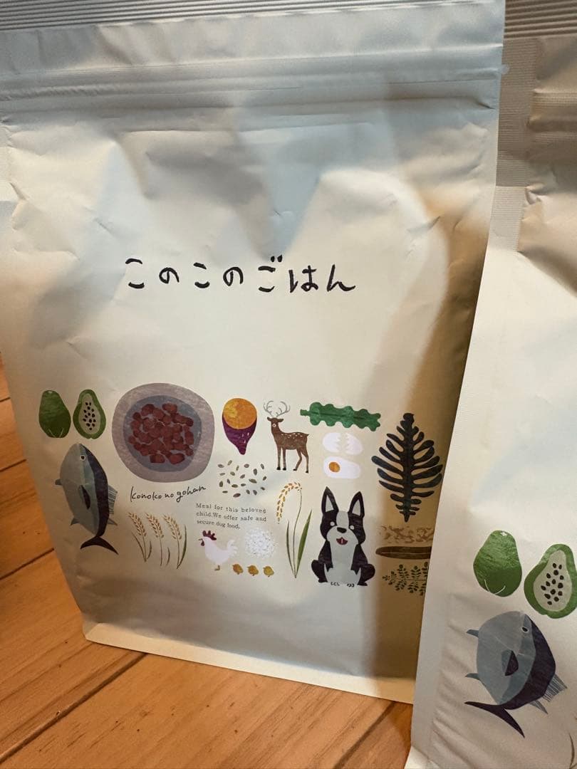 このこのごはん ドライフード　1キロ 2袋
