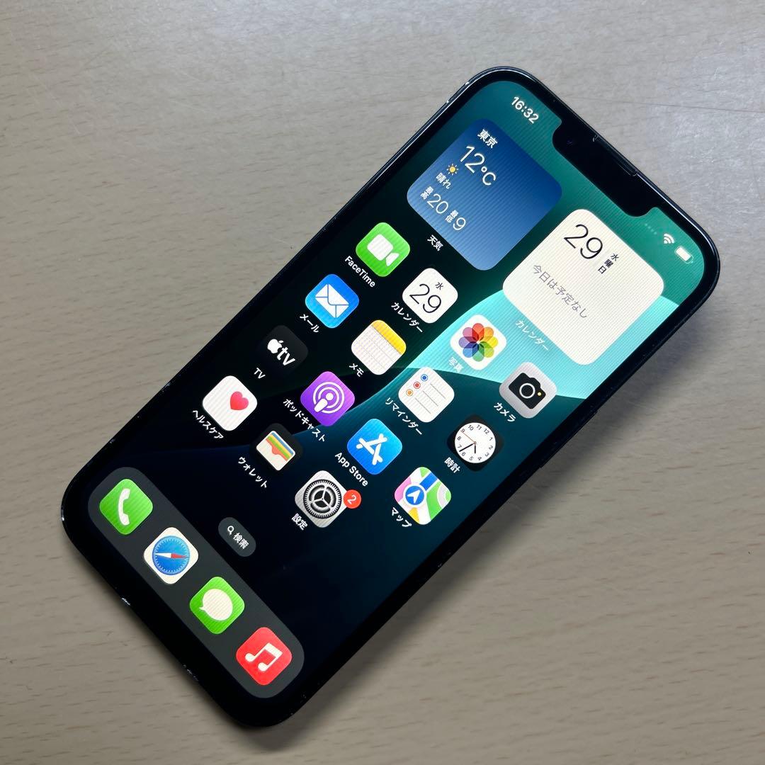 iPhone14 128GB SIMフリー　割れなし　バッテリー最大容量87%