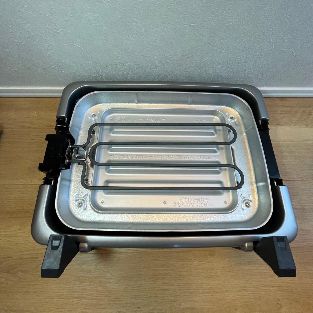 【新品】 タイガー ホットプレート CRV-G300 タイガー魔法瓶