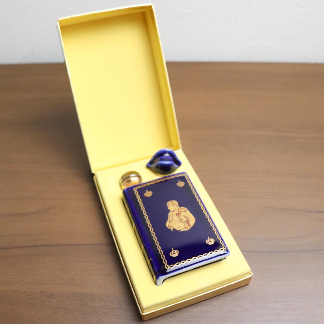 【未開封】カミュ　ナポレオン　ブック　ミニボトル