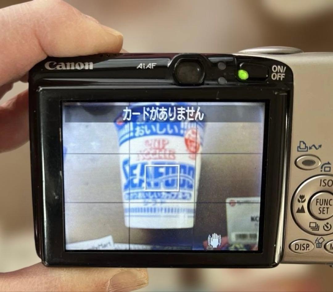 Canon デジタルカメラ Ixy 800