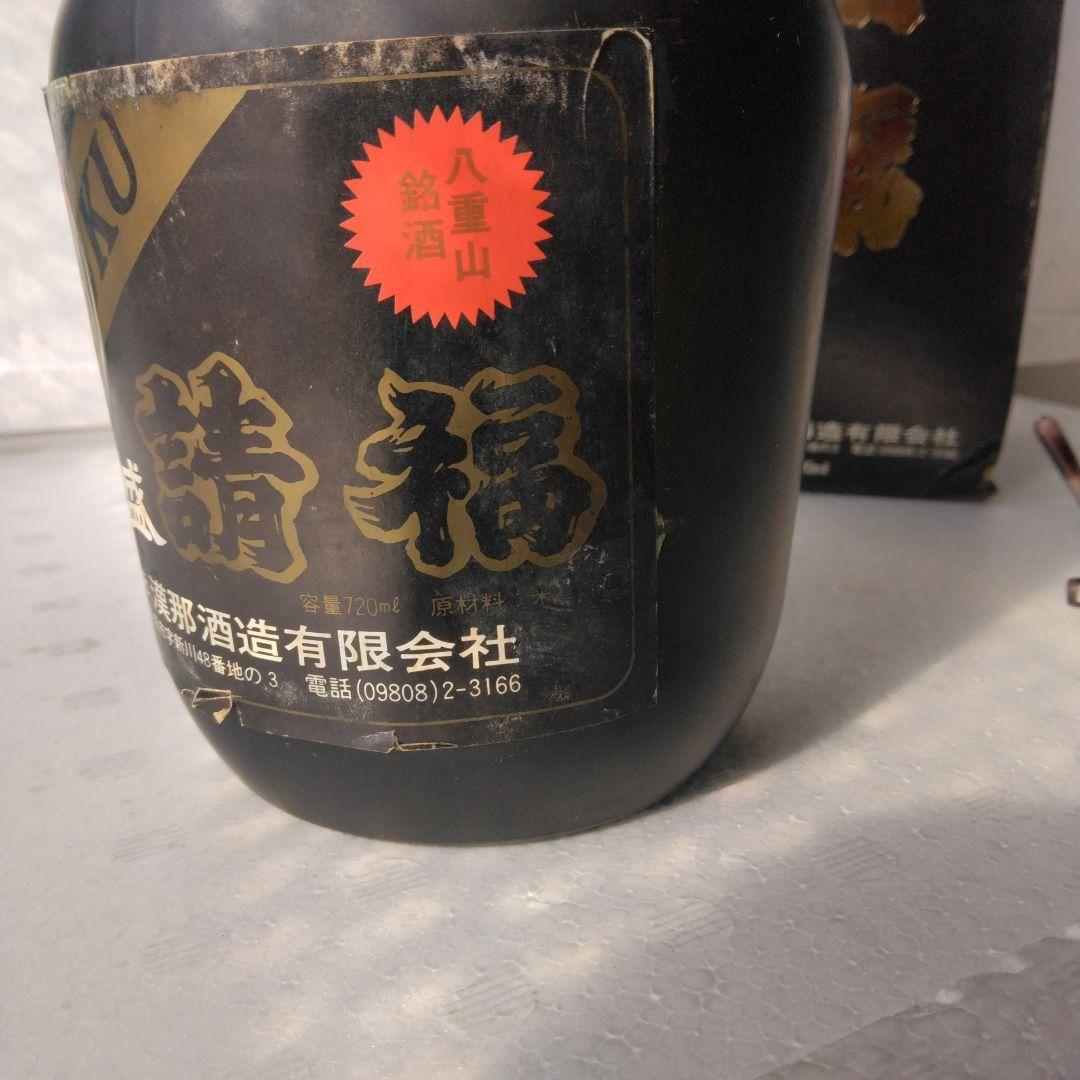 漢那酒造　SEIFUKU 泡盛 720ml 43%