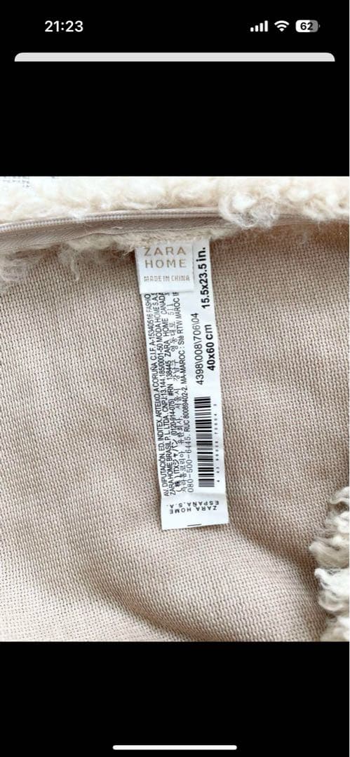 zara フェイクファーボアクッションカバーピローケースブラウンベージュ