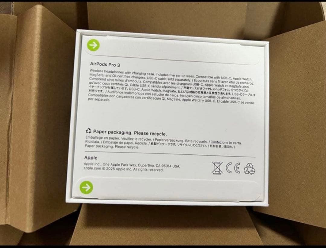 未開封品 26年1月購入 airpods pro3 apple mac iPad