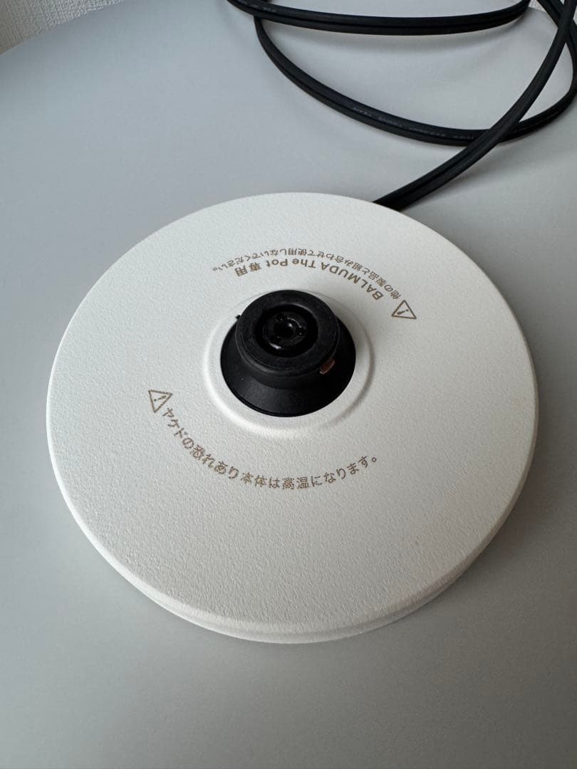 バルミューダ ケトル （2024年リニューアル版 ）白 KPT01JP-WH