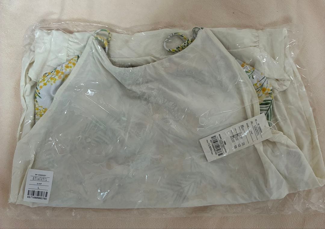 最終値下げ新品未使用sukara スカーラフラワーカバーキャミソールミモザＬ