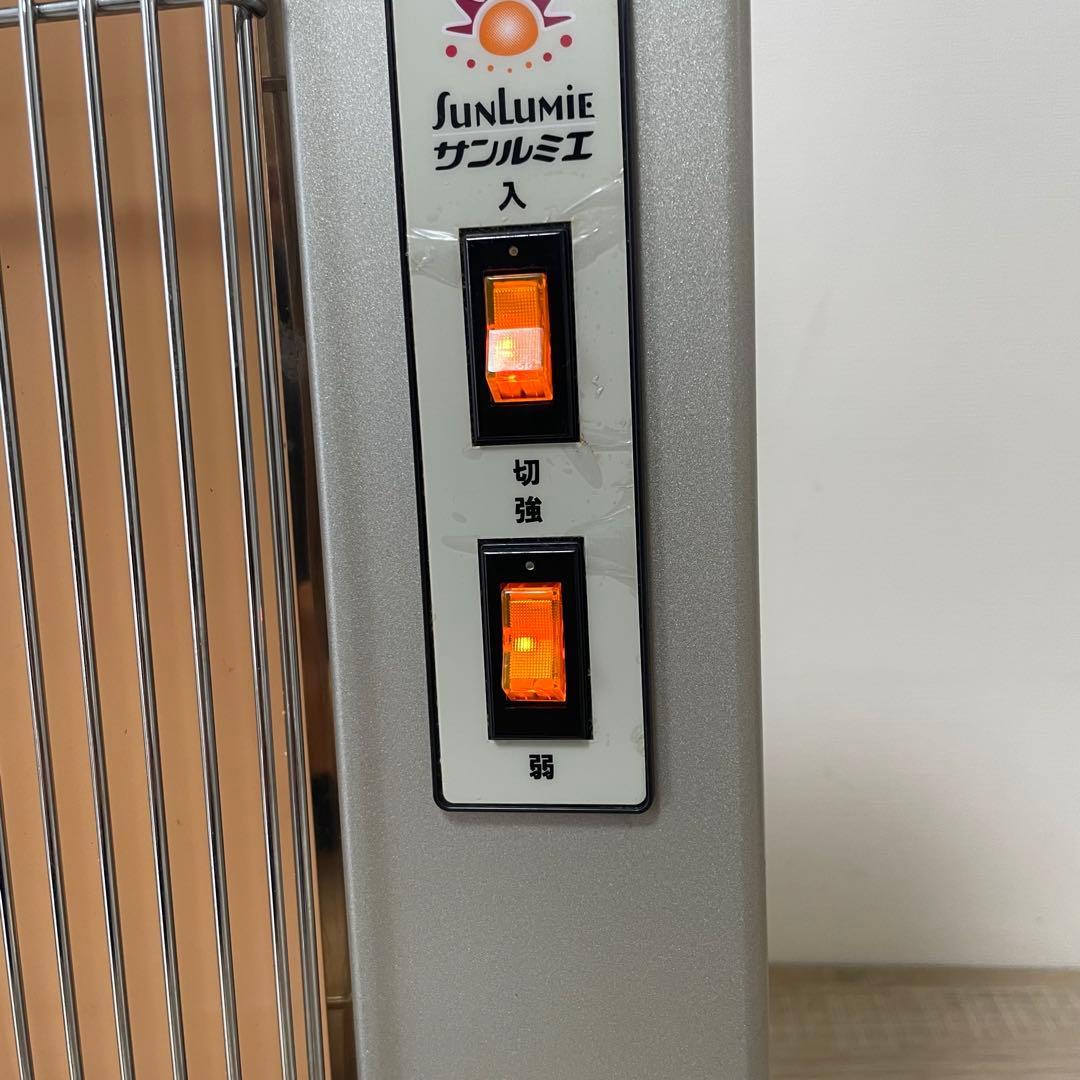 ★良品★ サンルミエ キュート 遠赤外線ヒーター E800LS 遠赤外線暖房