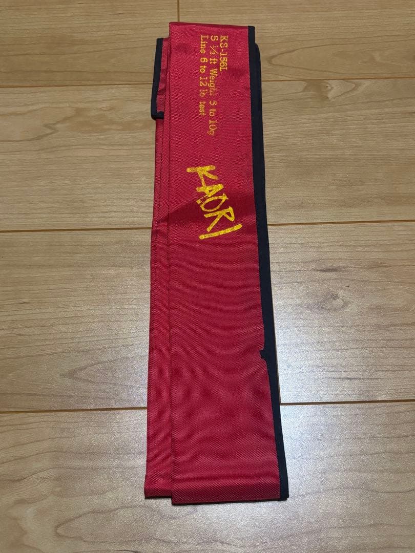 zeal kids kaori 希少！