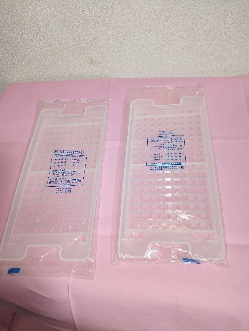 ★★新品未使用品　タッパーウェアSSセット中.小4個セット　すのこ2枚付き★★