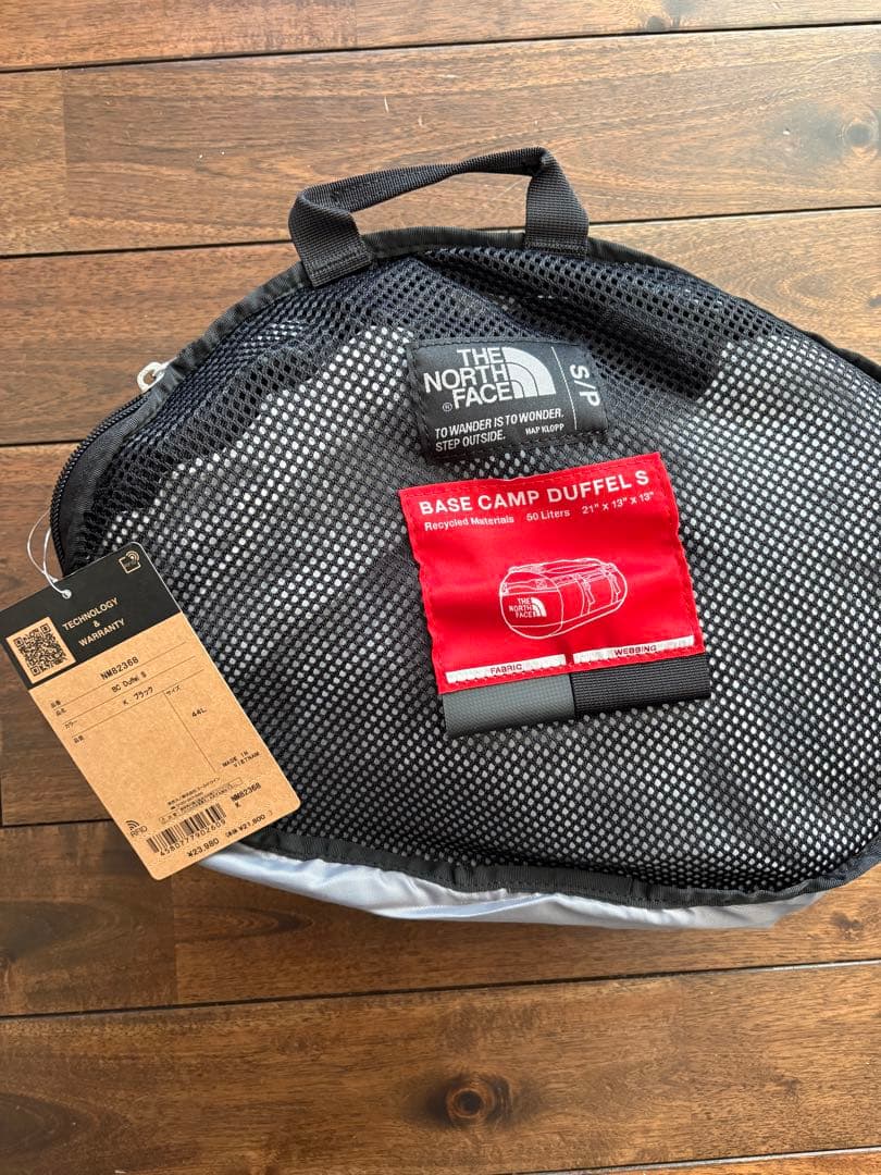 ベースキャンプダッフルS ブラック ノースフェイス ボストンバッグ