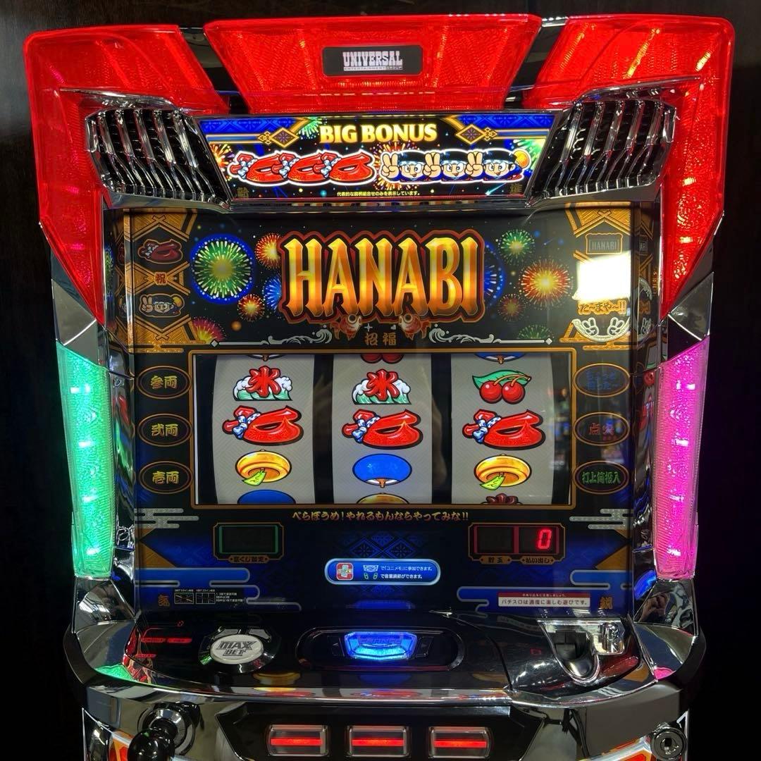 パチスロ「新ハナビ」不要機付　　送料無料 パチスロ実機