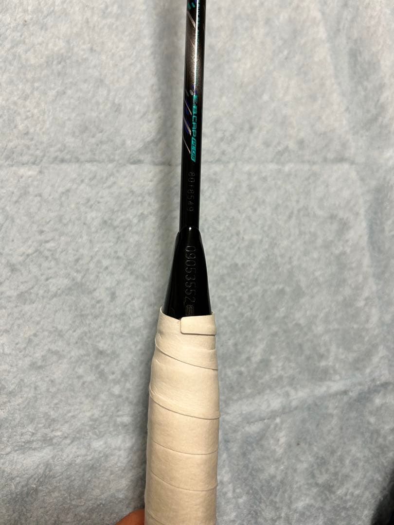 YONEX アストロクス88SPRO 4UG5
