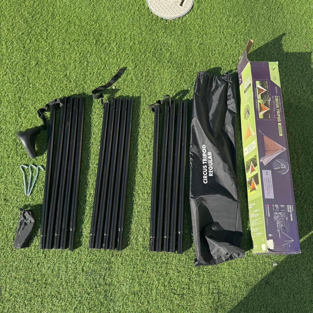 テンマク サーカストリポット レギュラー 箱付