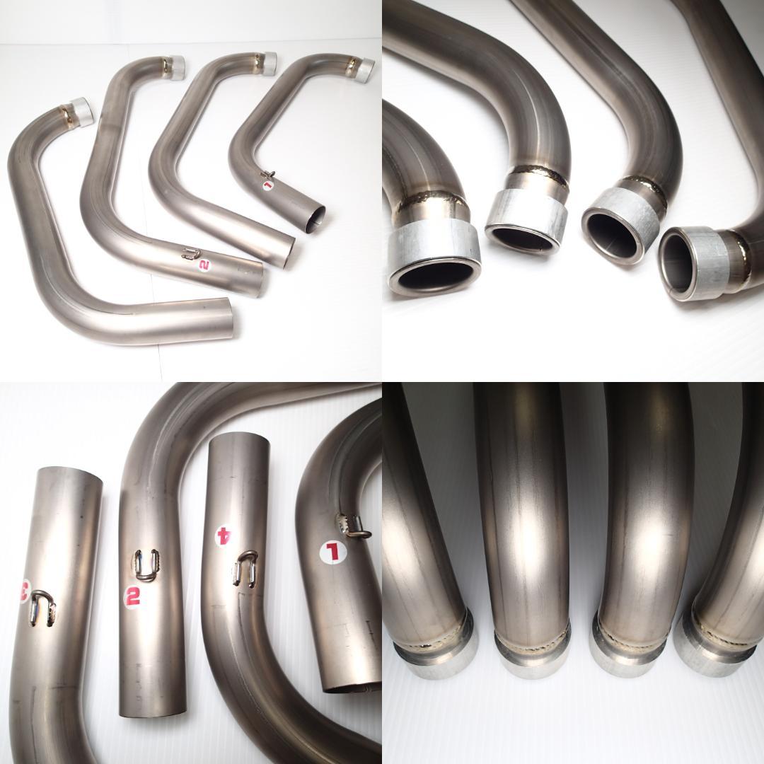 FASARM S TITAN 機械曲げ ZRX1200R/S/1100 ～'08