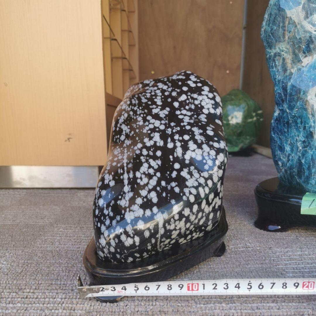 特大　スノーフレークオブシディアン　18.3キロ　鑑賞石　石　置物　オブジェ