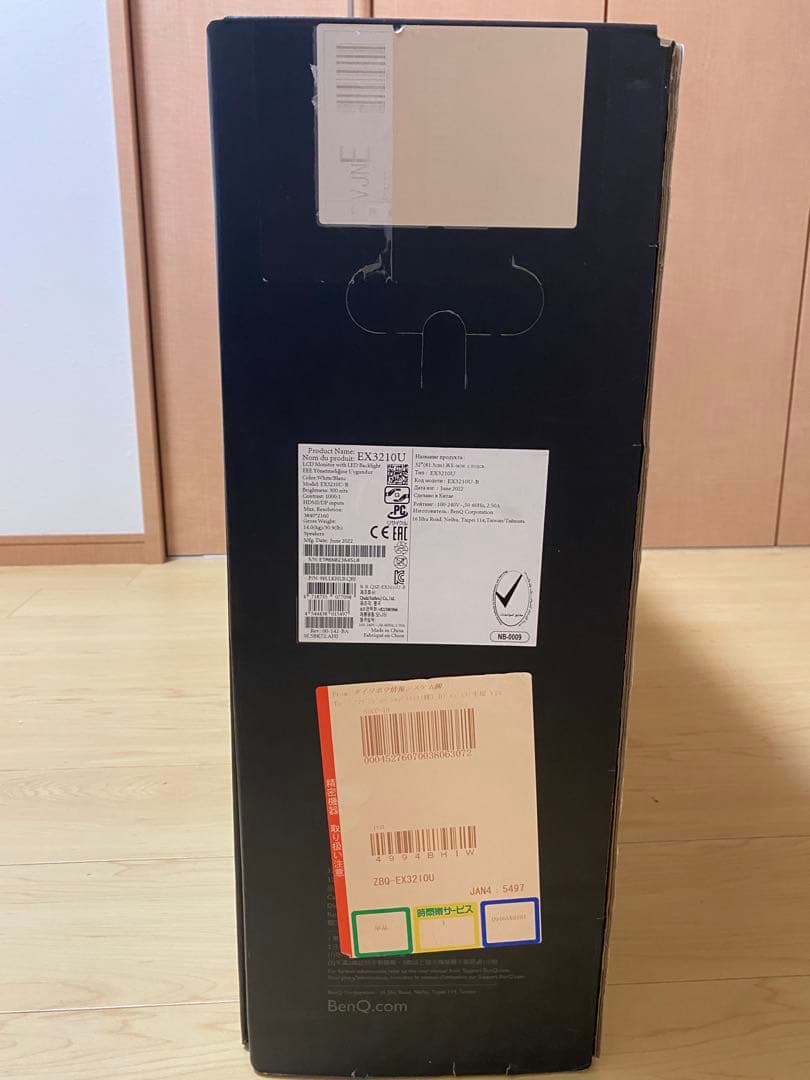 BenQ MOBIUZ EX3210U ゲーミングモニター 4K 144Hz