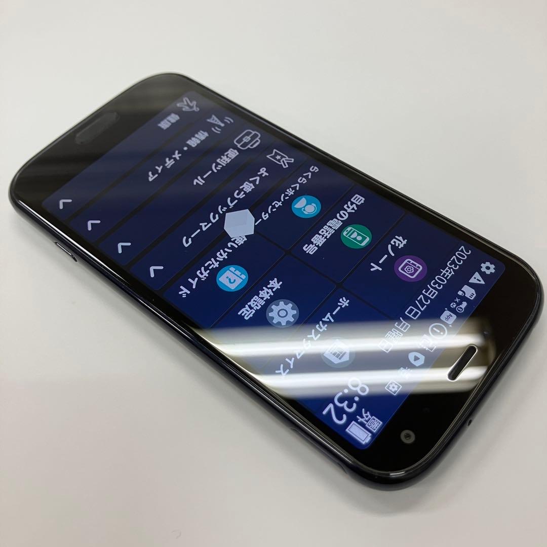 docomo らくらくスマートフォン F-52B