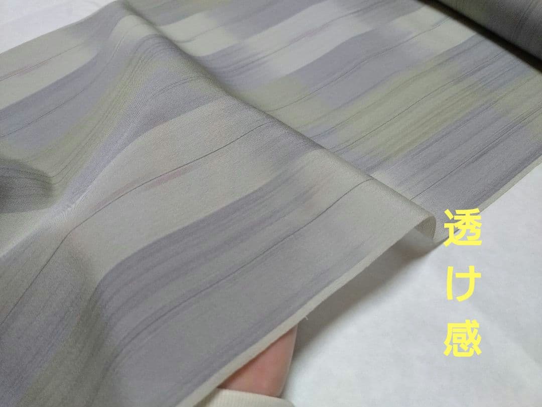 明石ちぢみ　着物反物 　薄紫系　夏、単衣用　リメイク　仕立て練習用