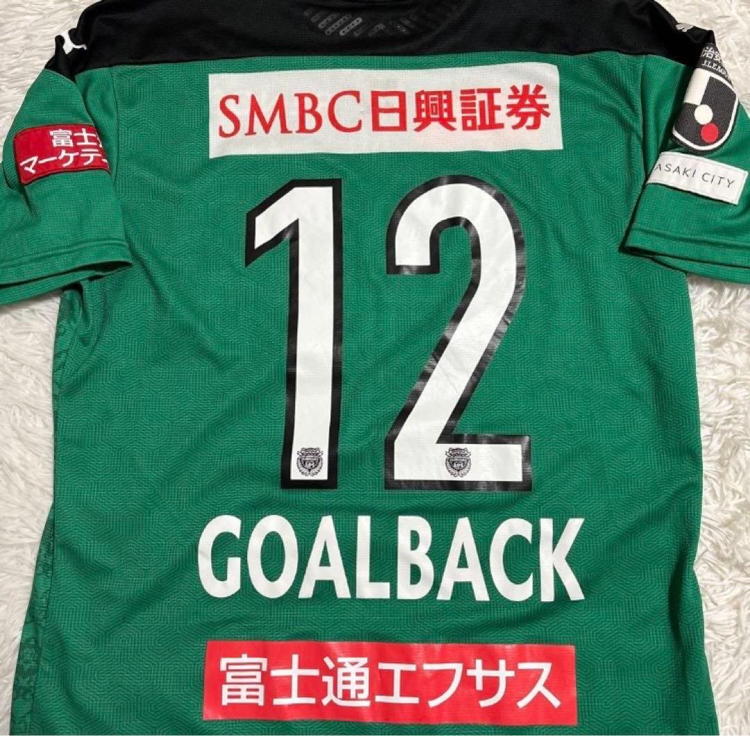 完売品 2020年 川崎フロンターレ GKオーセンティック ユニフォーム XXL