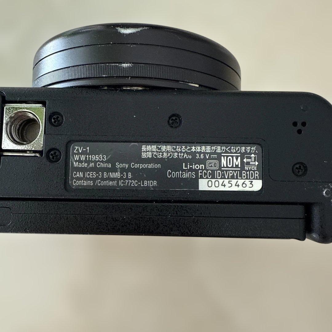 SONY VLOGCAM ZV-1 コンパクトデジタルカメラ 【訳あり価格】
