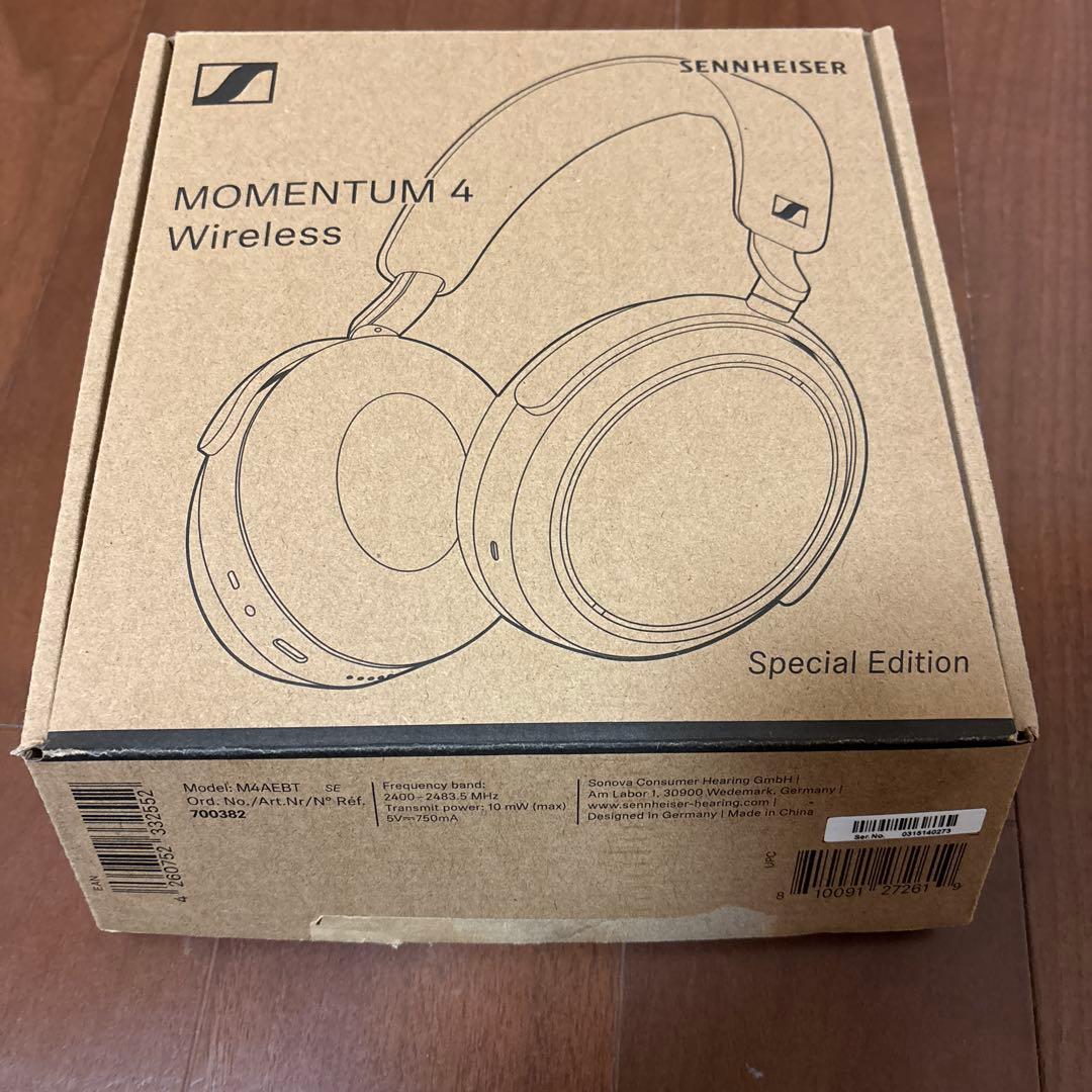 SENNHEISER MOMENTUM 4 wireless 限定コッパー