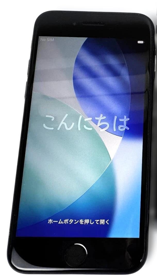 ★iPhoneSE2 64GB★黒★バッテリ交換済み★