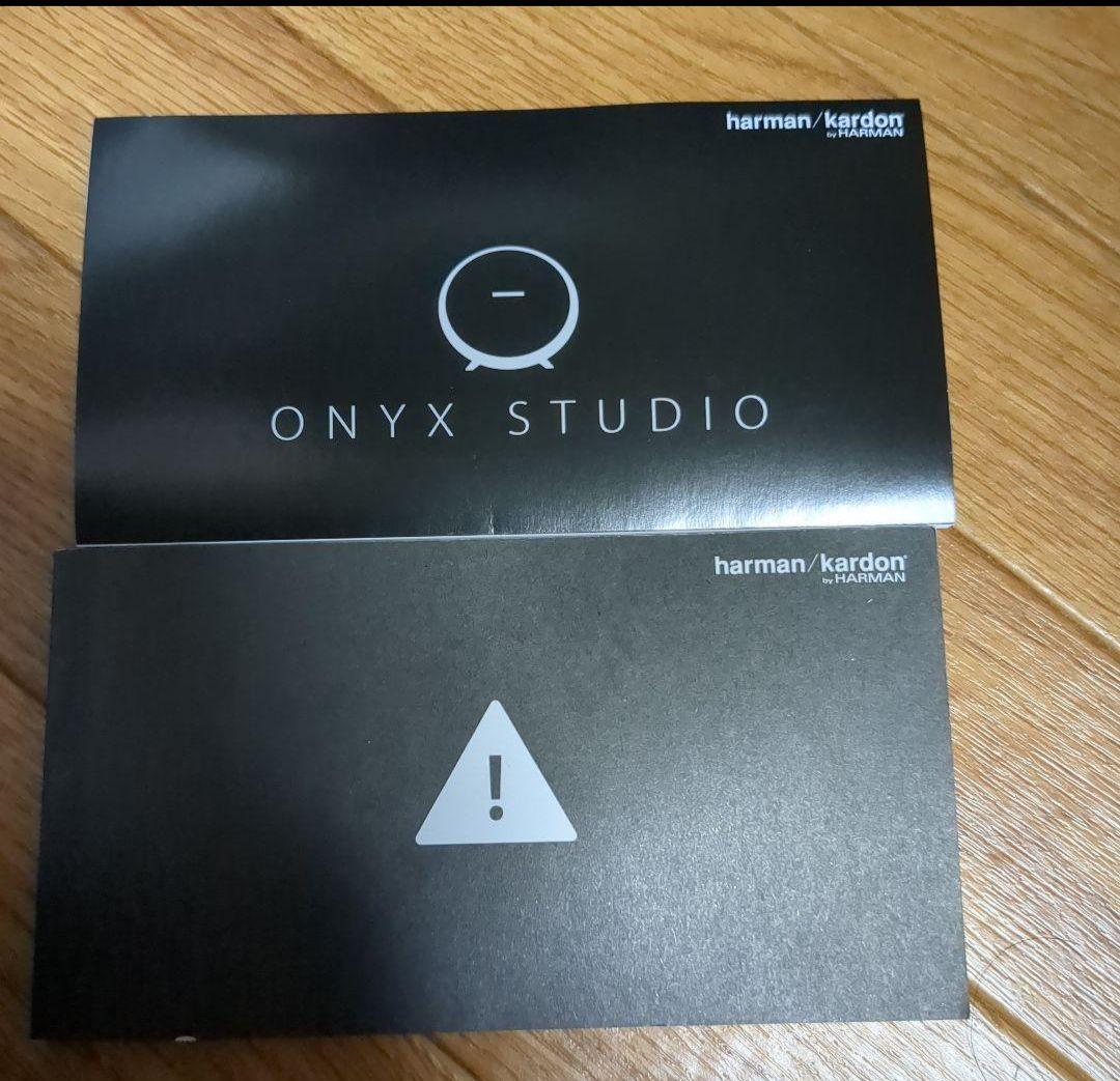 harman/kardon 円形スピーカー 【値下げ交渉不可】