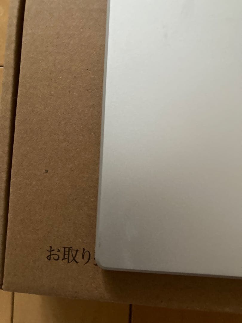 Z会　専用タブレット　第2世代　充電器➕タッチペン