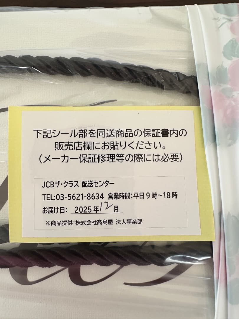 【新品未使用】ReFa ヘアドライヤー ホワイト RE-AN-02A